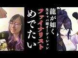 kson組長