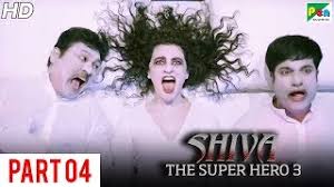 Shiva The Super Hero 3 Raju Gari Gadhi 2 Hindi Dubbed Movie Part 04 Nagarjuna Samantha Youtube Watch online & single download links.