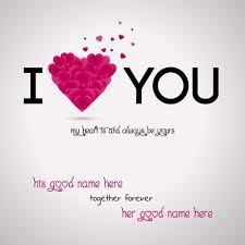 Cards are generally a standard size of 5 inches (12.7 cm) by 7 inches (shown here as rectangle #1), so you should keep the elements of your text/images within the boundaries of this safety line. Love Greeting Cards For Lover With Name