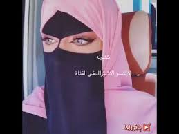 كشونه تدعوكم لحضور مسرحية العيال طفرت youtube
