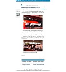 专操极品良家大神『Wei.魏先生weilaoban88』私拍（磁力） - 国产视频- 司机社