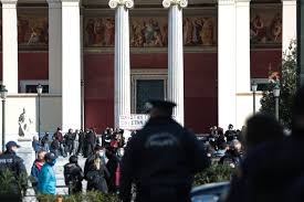 Τα πανεπιστήμια της ρουμανίας προσφέρουν υψηλής ποιότητας εκπαίδευση. Panepisthmia Ti Krybei H Antipara8esh Gia Thn Astynomia Sta Aei In Gr