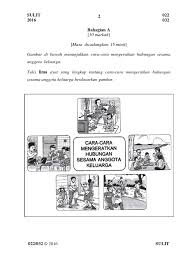 Cara menggugurkan kehamilan mungkin menjadi pilihan terakhir bagi sesorang , karena keputusan ini sangat tidak mudah yang penuh resiko tinggi. Penulisan