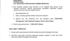 Jika anda sedang mencari kerja kosong 2019 maka anda berada di laman web yang betul. Ezq249xvkacx60w Kerja Kosong Kerajaan