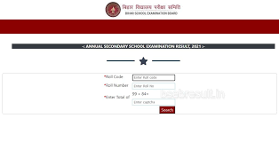 Bihar board result 2021 intermediate & matric. Drpzo8mbo85k1m