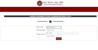 Rajasthan police result kaise download kre? Download Bihar Board Matric Result 2021 Onlinebseb In