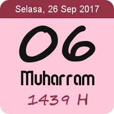 Contoh saja penghitungan tahun baru imlek akan berbeda. Umar Bin Khattab Bapak Kalender Hijriyah Blog Alhabib