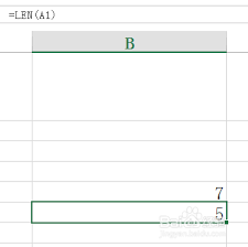 Excel中将不规则的文字和数字进行分离 百度经验