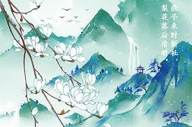 The site owner hides the web page description. åŽ»å®‹è¯é‡Œçœ‹æ¸…æ˜Ž ä¸€æ§æ˜¥å…‰ä¸€æ 'èŠ± ä¸½æ˜Ÿé‚®è½®ç³–æžœæ´¾å¯¹ä¸‹è½½