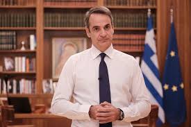 Με απόφαση του μητσοτάκη διαγράφηκαν από τη νδ τον οκτώβριο του 2017 η βουλευτής β' αθηνών κατερίνα παπακώστα,17 η οποία ίδρυσε τη νέα ελληνική ορμή,18 και τον φεβρουάριο του 2018 ο. Mhtsotakhs Thlergasia 50 Maska Pantoy Loyketo Se Estiash Diaskedash Politismo A8lhtismo Aftodioikisi Gr
