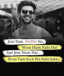 Bio For Instagram For Boy Attitude In Marathi Attitude Status Images Wallpaper Pics Hindi Attitude Quotes Funny Attitude Quotes Bad Attitude Quotes