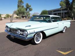 Image result for Indigo 1959 Oldsmobile