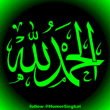 Explore and share the best free download gifs and most popular animated gifs here on giphy. Gambar Kaligrafi Islami Bergerak Cikimm Com