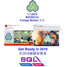 It is compulsory for all employers of. Socso For Foreign Worker Start 1 Kyrios Resources Facebook