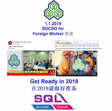 To recap, from jan 1, 2019, socso coverage will include foreign workers who are previously under the purview of the workmen's compensation act. Socso For Foreign Worker Start 1 Kyrios Resources Facebook