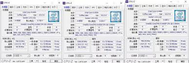 Amd vs intel market share. Postici Plasticnost Pokrovitelj I5 8400 Cpu Z Dadifesto Com