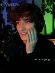 Ethan Paperback Drama