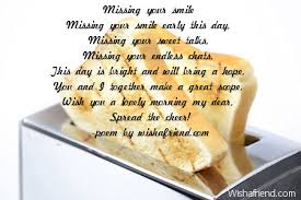 Breakfast is ready and is waiting for you. Good Morning Poem For Her I Am Your Wakeup Call