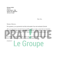 Le renouvellement d'une carte d'identité est soumis à certaines règles. Lettre De Demande De Carte Nationale D Identite Pour Un Majeur Pratique Fr