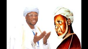 Tarihin sheikh sharif ibrahim saleh al husainy / u.s. Tarihin Sheikh Sharif Ibrahim Saleh Al Husainy Download Shek Sharif Sale Mp3 Free And Mp4 Husham Al Husainy Is On Facebook Tawanna Ditzler