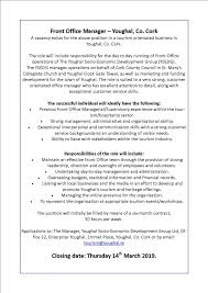 Job summary job overview successful examples resources. Front Office Manager Job Cumann Na Daoine