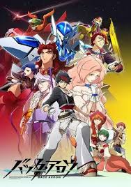 قصة انمي hortensia saga (tv) تدور في العصور الوسطى، فترة الحرب والفوضى. Ø§Ù†Ù…ÙŠ Back Arrow Ø§Ù„Ø­Ù„Ù‚Ø© 6 Ø§Ù„Ø³Ø§Ø¯Ø³Ø© Ù…ØªØ±Ø¬Ù…Ø©