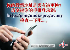 For voting paper return process to spr (once received), malaysians can use any existing courier service in a living country. Dap Seri Kembangan Please Check Online Your Voter Record From Time To Time Sila Semak Secara Online Rekod Pengundi Dari Semasa Ke Semasa è¯·ä¸æ—¶ä¸Šç½'æ£€æŸ¥æ‚¨çš„é€‰æ°'è®°å½• ä¸€æ—¦åŠžç†