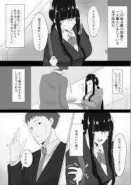 H漫】隣の清楚系合法JKに痴女られて【情色漫画】 >> Hentai-One
