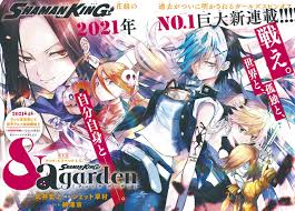 Shāman kingu) is a japanese manga series written and illustrated by hiroyuki takei. An Official Spin Off From Shaman King Has Started Being Serialized In Nakayoshi The Past Of Team Flower Will Be Revealed Anime Anime Global