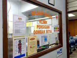 Download mp3 gigi setia gratis, ada 20 daftar lagu gigi setia yang bisa anda download. Klinik Gigi Kerajaan Shah Alam Seksyen 7 Umpama G