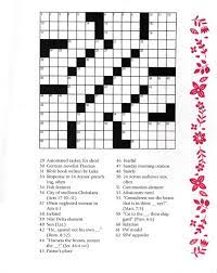 Like our bible triviaandbible words search puzzles, these crossword puzzles can also be usedfor fun and also to learn more about the bible. 99 Bible Crossword Puzzles 9781683227540 Christianbook Com