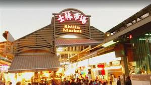 For faster navigation, this iframe is preloading the wikiwand page for 新加坡. ç™¼æšå°ç£å°åƒæ–‡åŒ– æ–°åŠ å¡æŠŠ å£«æž—å¤œå¸‚ æ¬é€²ç•¶åœ° åœ‹éš› ä¸‰ç«‹æ–°èžç¶²setn Com