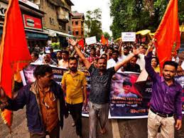 Maratha reservation blogs, comments and archive news on economictimes.com. Maratha Reservation Maharashtra Assembly Passes Bill Proposing 16 Quota For Marathas India News Times Of India