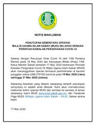 (088) 267089 / 269090 / 267091 mohd zaratkhan abd rahman, ketua penolong setiausaha Majlis Ugama Islam Sabah Muis Photos Facebook