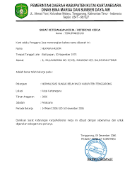 Akan tetapi jika anda belum menemukan contoh surat yang ideal. Surat Referensi Kerja Docx
