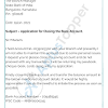 A referral letter is an essential means of communication between primary and secondary care this is a general overview of writing a referral letter, however, in practice, each letter is tailored based on the gender (how the patient identifies themselves). 1