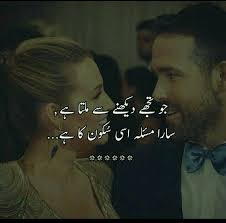 Pin On Romantic Poetry