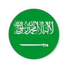 Royal Standard Of Saudi Arabia Saudi Arabia Flag Classic Round Sticker Zazzle Com Round Stickers Saudi Arabia Flag Custom Stickers