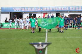 Италия и англия излизат в битка за трофея на европейското първенство по футбол! Futbol Metal Podillya Final Yakij Stav Istoriyeyu Foto Novini Hmelnickogo Ye Ye Ua