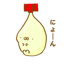 This Is Mayonnaise It Looks Like A Sea Calf Line Sticker Stickers Line Store