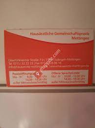 Ein rundgang über die haus und kinderarzt gemeinschaftspraxis, hauptstrasse 90 in langerwehe. Dr Med Lutz Lochmann Kesselheim