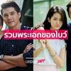 รวมเหล่าคนดังยืดอกยอมรับการแบบแมนๆ เลยว่า ศัลยกรรมมาค่า ให้ชาวเน็ตไม่ต้องไปตามต่อว่าทำหรือไม่ทำ ด้านแฟนคลับเตรียมจดพิกัด อยากไปทำตาม. Https Encrypted Tbn0 Gstatic Com Images Q Tbn And9gcssirt U7q6ipqbevxffyjathrawktqcn Slfecnlcgmp Igbu Usqp Cau
