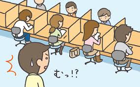 大阪・梅田の自習室選び、失敗しない１５のチェック項目 | wpjisyuusitu さん