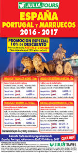 Hay 8 maneras de llegar desde portugal hasta marruecos en avión, autobús, tren o en coche. Espana Portugal Y Marruecos Promo 10 Descuento Julia Tours Argentina