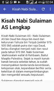 La juga menjadikan beliau berusaha untuk berlaku adil. Kisah Nabi Sulaiman For Android Apk Download