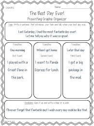 Students Will Enjoy Writing Real Or Imaginary Stories About Their Best Day Ever Or Their Worst Day Personal Narrative Writing Narrative Writing Writing Lessons