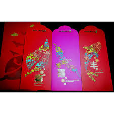 Maybe you would like to learn more about one of these? Buy çº¢åŒ… Angpao Angpow Red Packet Sampul Duit Raya Ocbc Premier Bank 1 Set Seetracker Malaysia