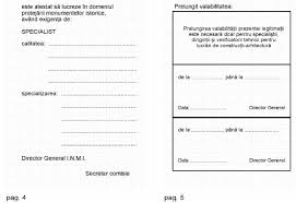 Modèles d'attestations à télécharger gratuitement. Document Embed