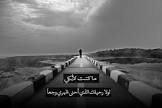 صباح الحب