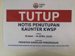 If yes, you can easily obtain your epf or kwsp number by calling to epf call management centre (cmc) at 03 89226000. Kwsp Offices Diserbu Warga Malaysia